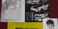 Blog - Tokyo Auto Salon - Js Racing-20102001-0